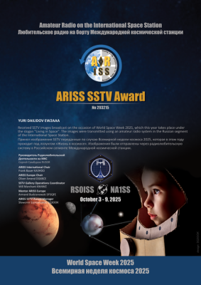 ARISS_Award_EW2AAA.png