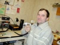 Аватара пользователя
