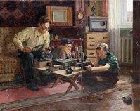 Аватара пользователя