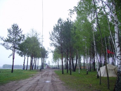 Антенна установлена