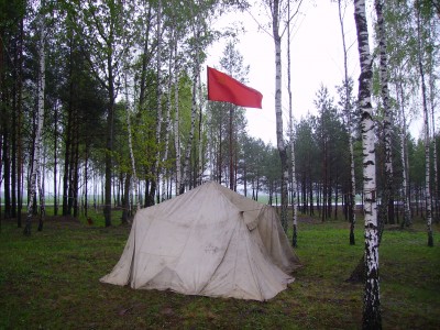 Место расположения радиостанции.