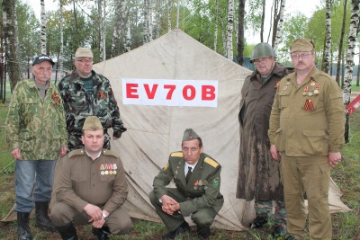 EV70B - в полном составе у р/ст.