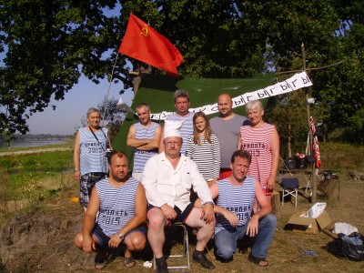 Команда &quot;Припять 2015&quot;