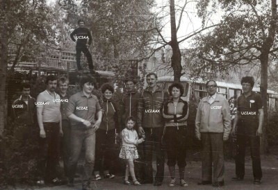 1983 год