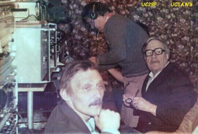 в радиоклубе &quot;Дальние страны&quot;