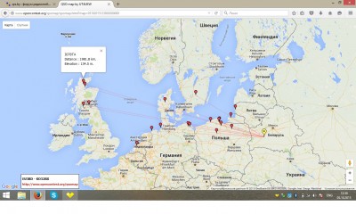 EU3BD 2-3_10_2015.jpg