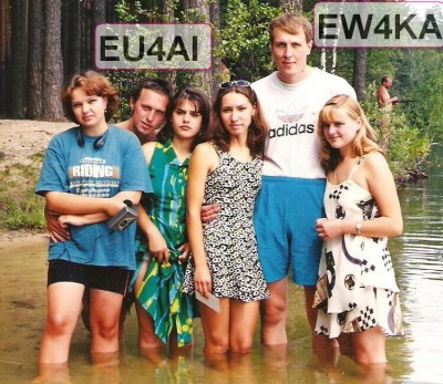 EW4KA & EU4AI & SPINSTER GIRL !.jpg