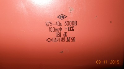 мос 002.jpg