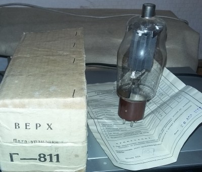г-811.jpg