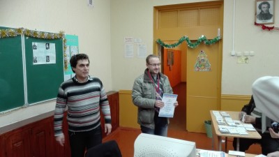 IMG_20151226_101900.jpg