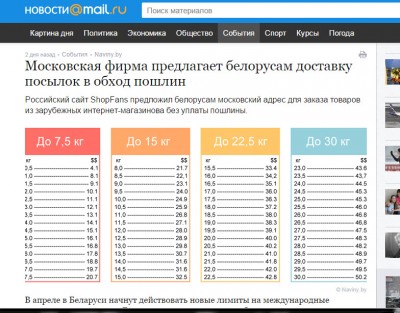 16.02.jpg
