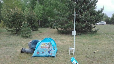 Рабочее место EW4RF