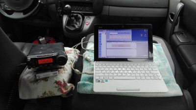 6.jpg (2.96 МБ) 30107 просмотров Рабочее место EW4C "изнутри"