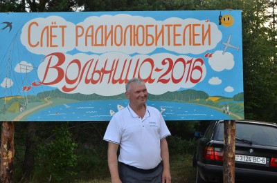 DSC_5487.JPG