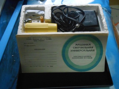 DSCN1342.jpg