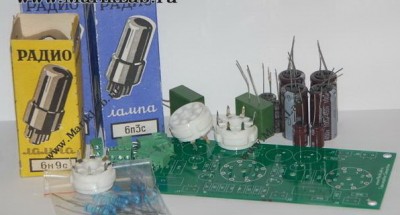 tubeamp_6p3s_kit.jpg