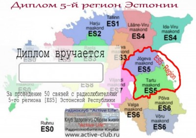 es5.jpg