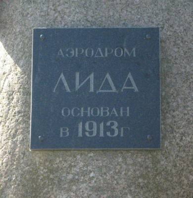 Lida.jpg