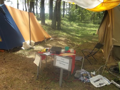 DSCF2063.JPG