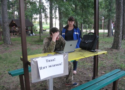...ну очень тяжелый вопрос попался.