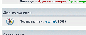 EW4GT-30.gif
