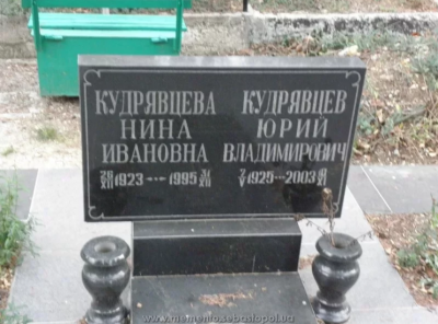 edf0edd1-9c2b-49dc-919f-9100282fc3e8.png