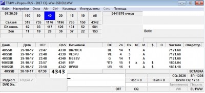 CQ WW SSB 2017 EU1WW.jpg