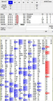 EU4A ww ssb 17.jpg