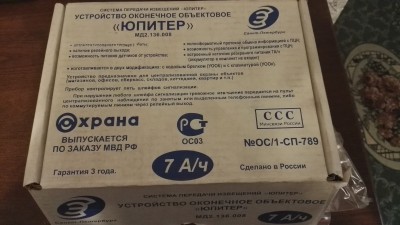 IMG_20171123_130856.jpg