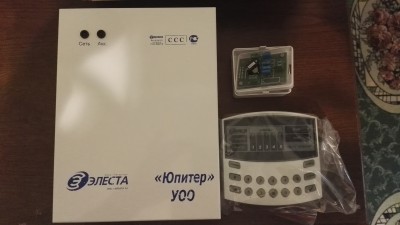 IMG_20171123_130837.jpg