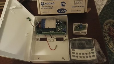 IMG_20171123_130825.jpg
