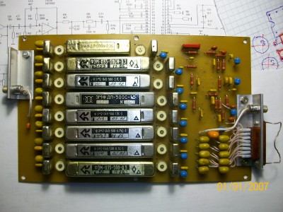 эмф 1 002.jpg