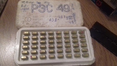 20180606_215314.jpg