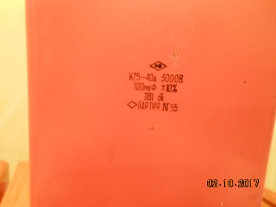 комплект 166.jpg