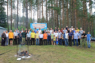 2018 г..jpg