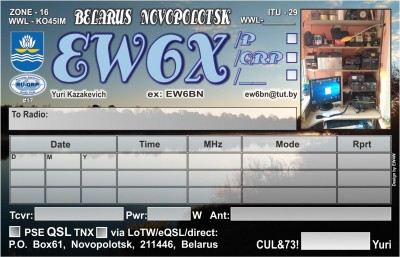 ew6x-1b.jpg