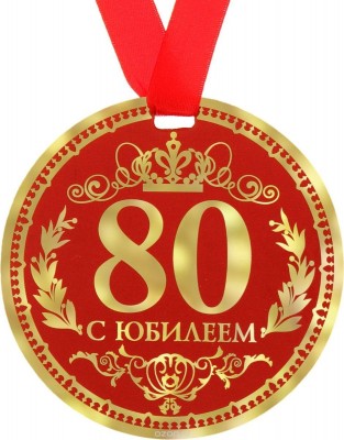 1019856707.jpg