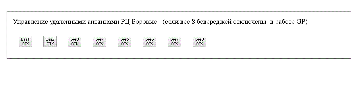 веб интерфейс