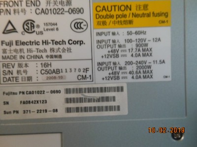 DSCN3391.JPG