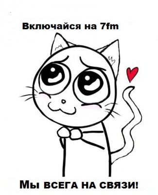 x_3c48b995.jpg