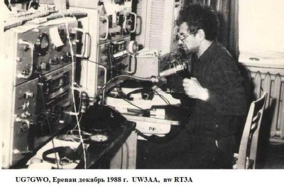 uw3aa-ug7gwo-1988.jpg