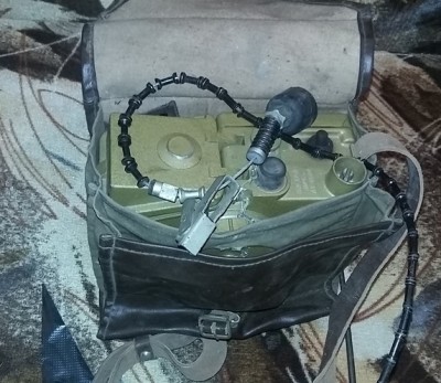 Р-126 50 бин