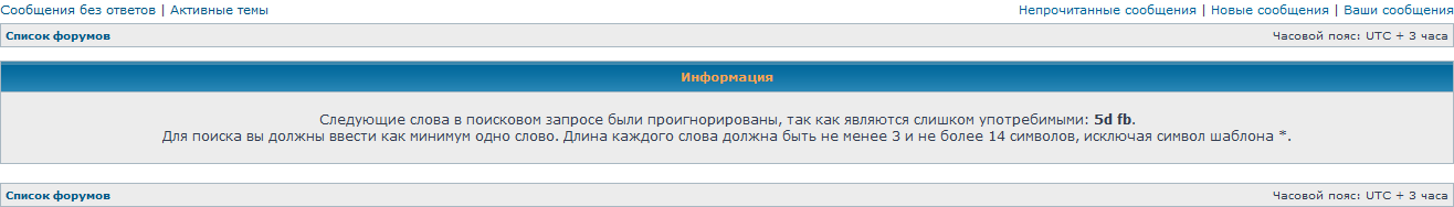 Screenshot_2019-06-16 qrz by форум радиолюбителей Беларуси • Информация.png