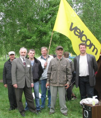 и валик.jpg