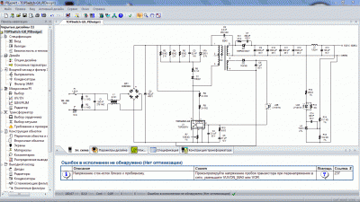 PI Expert_1.gif