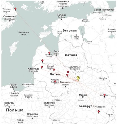 EW6FS_1296  OPEN EU4_LY  VHF 2019.JPG