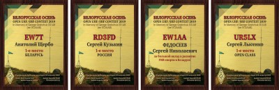 плакетка.jpg