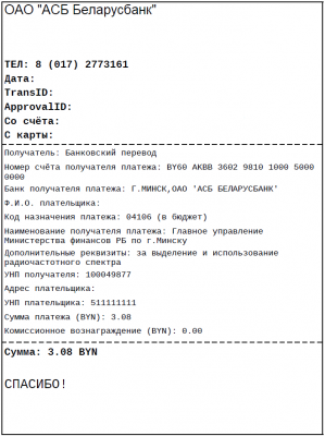 Image 12.png