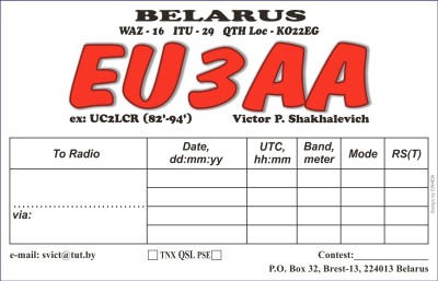 eu3aa-1b1.jpg