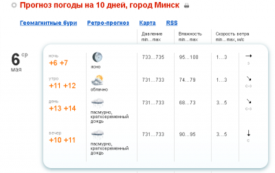 Снимок11.PNG